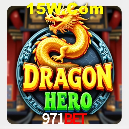 971Bet