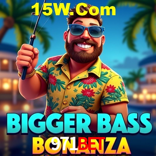 A Emoção da Loteria na 971Bet: Uma Chance de Mudança de Vida